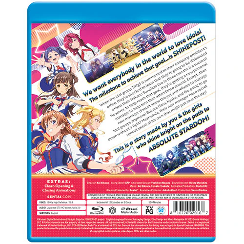 SHINEPOST Complete Collection - Image 3
