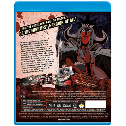 Legends of the Dark King: A Fist of the North Star Story Complete Collection - Image 3