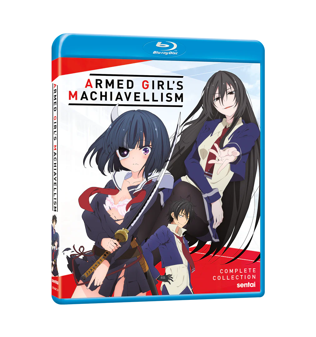 Armed Girl's Machiavellism Complete Collection