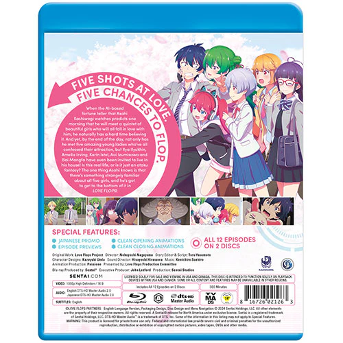 Love Flops Complete Collection - Image 3