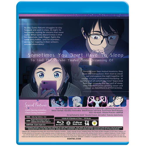 Insomniacs after school Complete Collection - Image 3