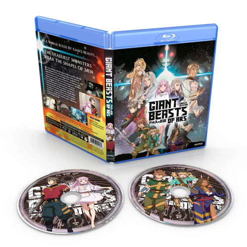 Giant Beasts of ARS Complete Collection - Image 2