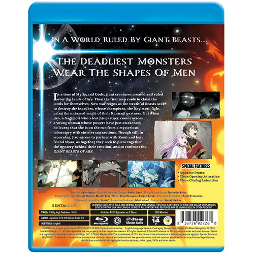 Giant Beasts of ARS Complete Collection - Image 3