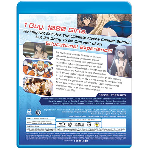 Infinite Stratos (Season 1) Collection - Image 3