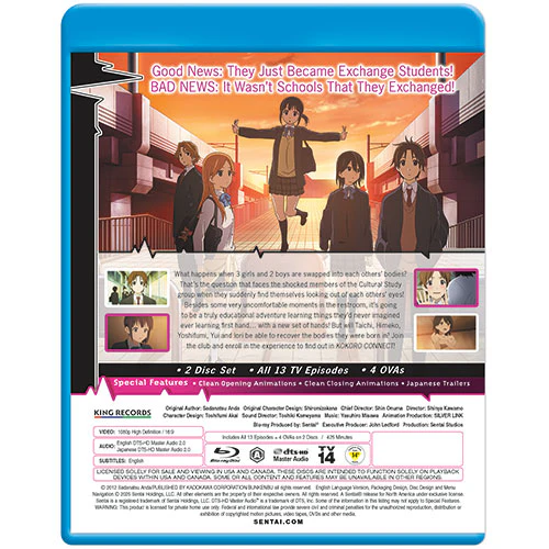 Kokoro Connect Complete Collection - Image 3