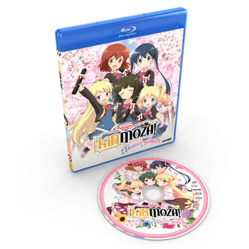 KINMOZA The Movie: Thank you!! - Image 2