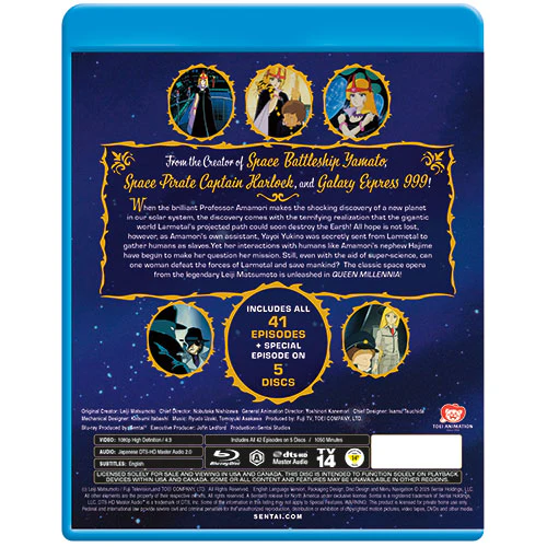 Queen Millennia Complete Collection - Image 3
