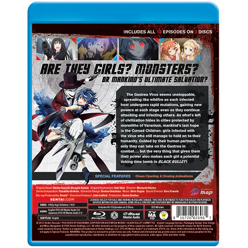 Black Bullet Complete Collection - Image 3