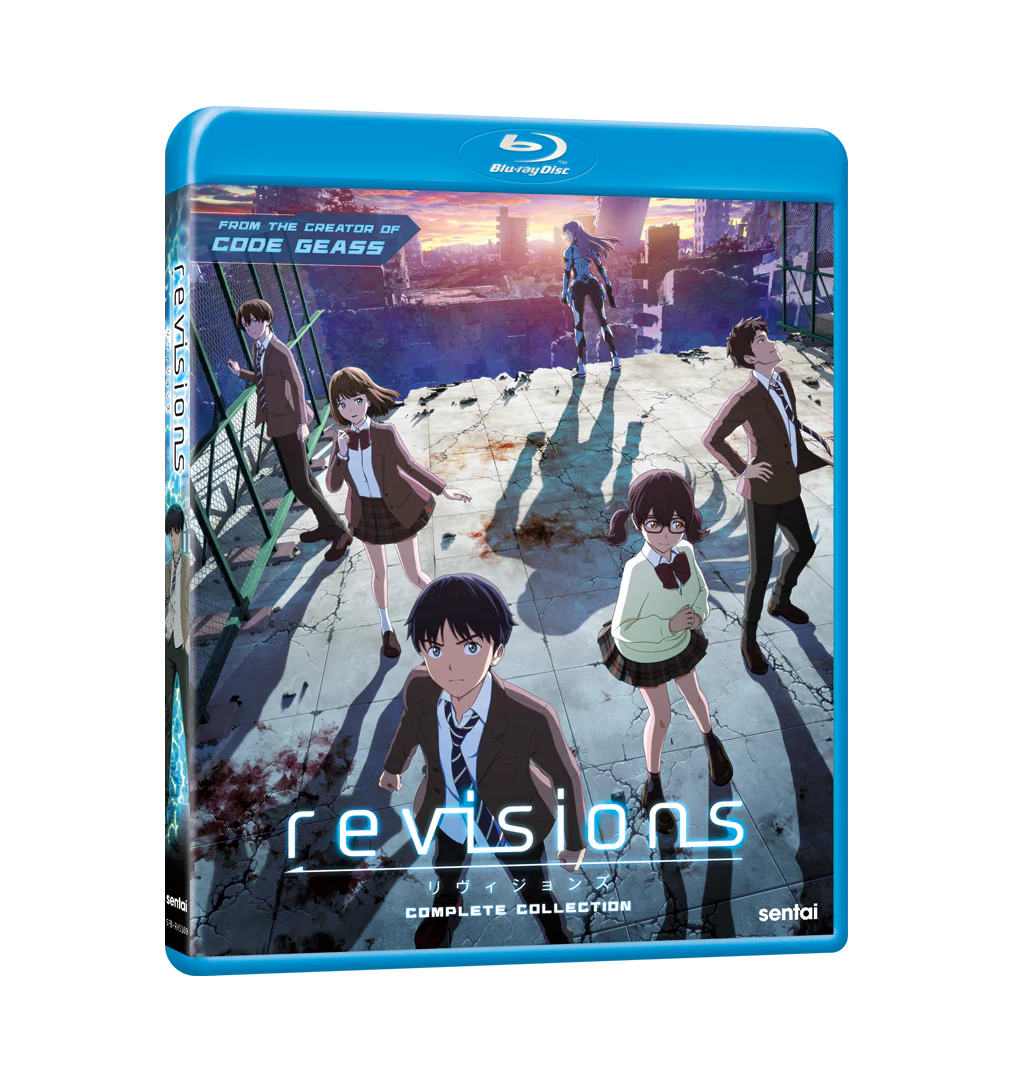 Revisions Complete Collection