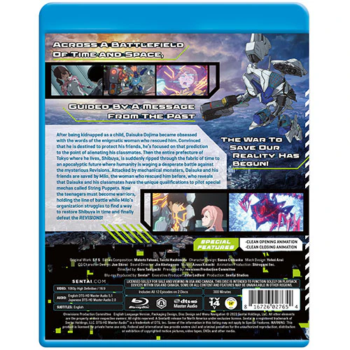 Revisions Complete Collection - Image 3