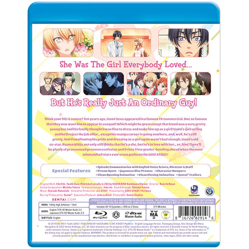 Love Stage!! (Season 1) Complete Collection - Image 3