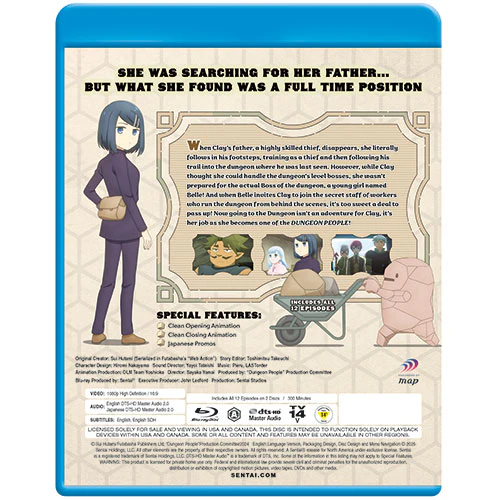 Dungeon People (Season 1) Complete Collection - Image 3