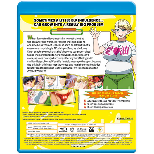 Plus-Sized Elf Complete Collection - Image 3