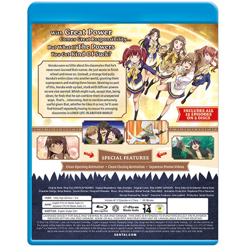 Loner Life in Another World Complete Collection - Image 3