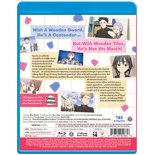 When Will Ayumu Make His Move? Complete Collection - Image 3