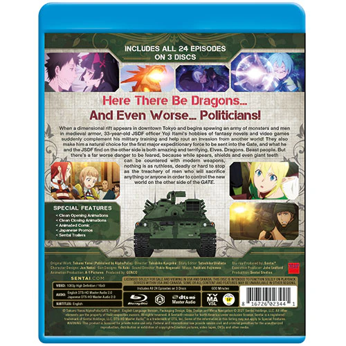 GATE Complete Collection - Image 3