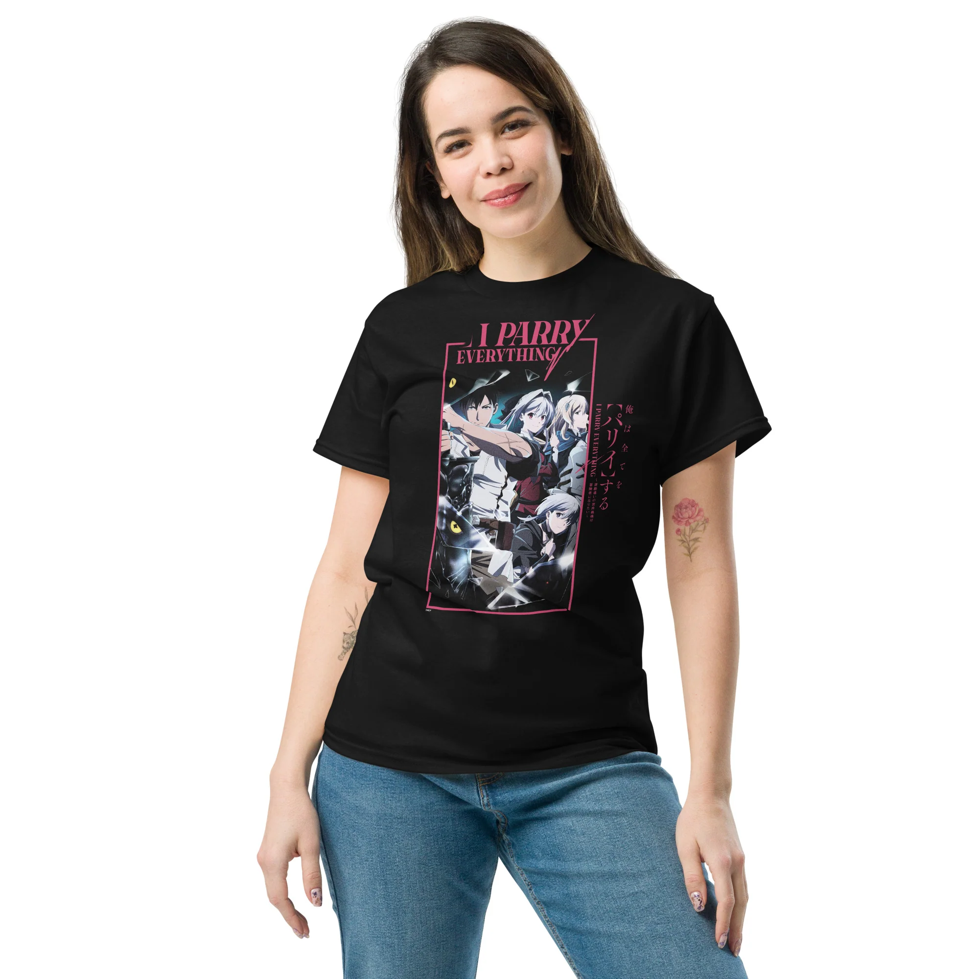 I Parry Everything - Parry then Strike T-shirt - Image 2
