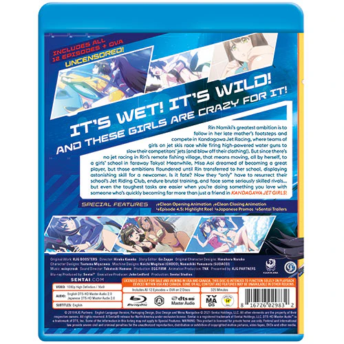 Kandagawa Jet Girls Complete Collection - Image 3