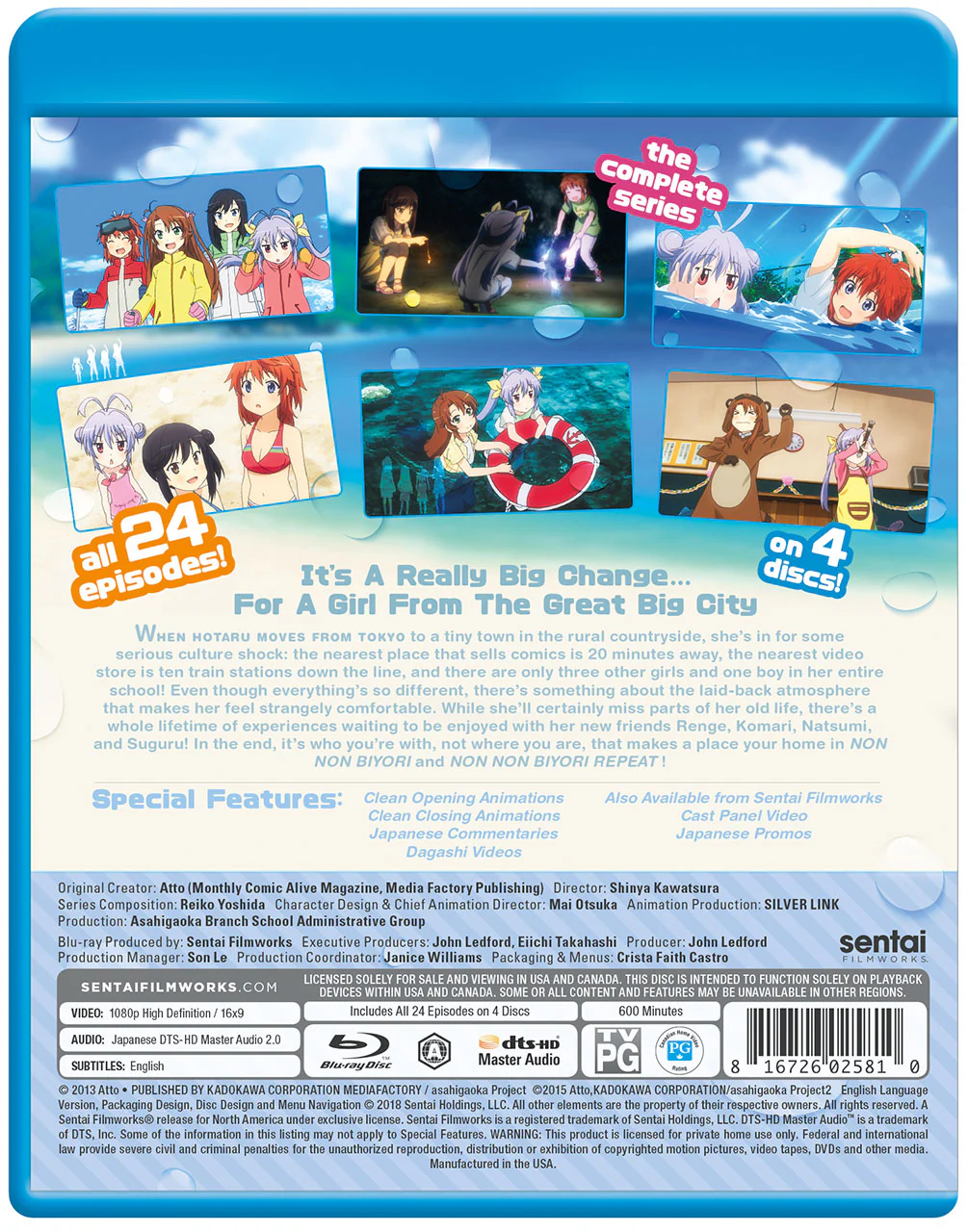 Non Non Biyori Complete Series - Image 3