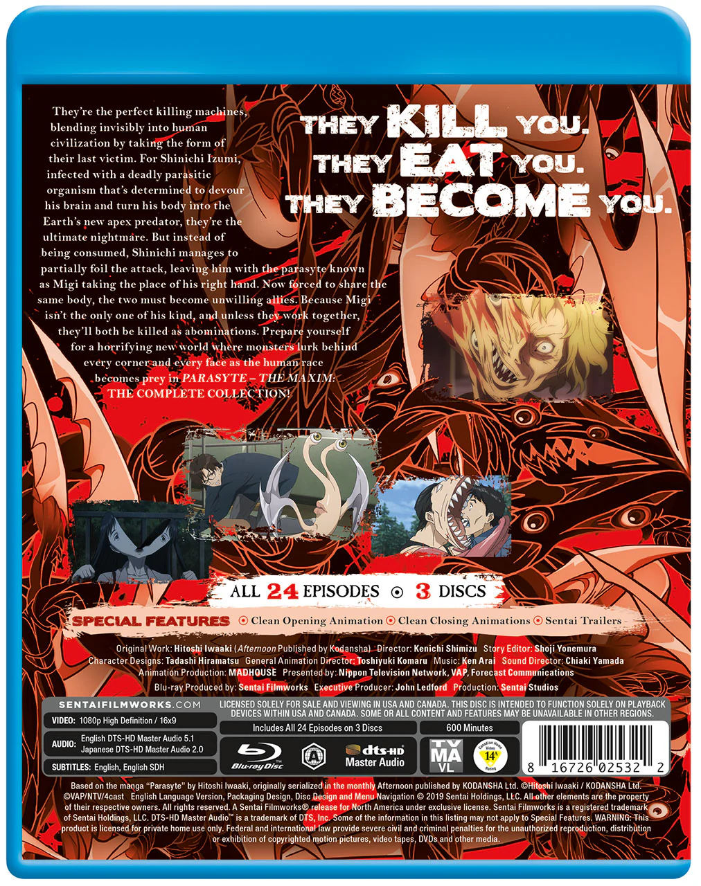 Parasyte -the maxim- Complete Collection - Image 3