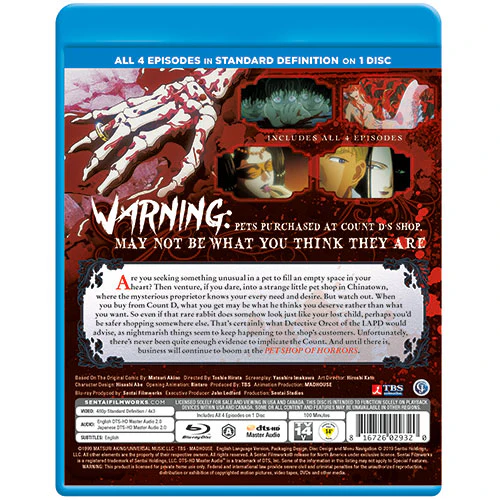 Pet Shop of Horrors Complete Collection SD - Image 3
