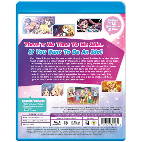RE:STAGE! Dream Days Complete Collection - Image 3