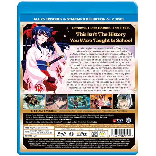 Sakura Wars TV Complete Collection SD - Image 3
