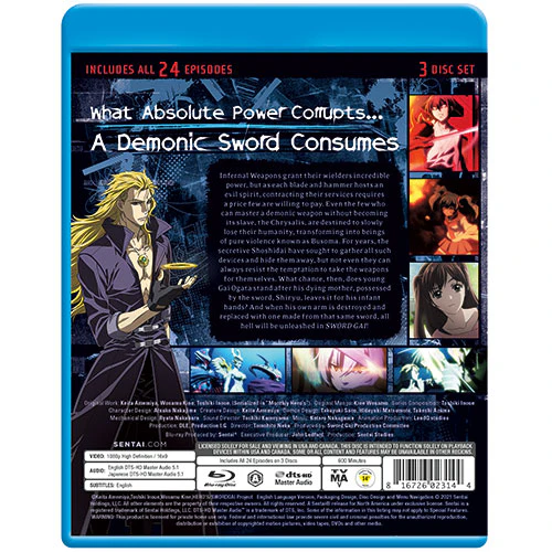 SWORDGAI (Seasons 1 & 2) Complete Collection - Image 3