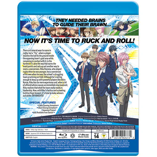 Try Knights Complete Collection - Image 3