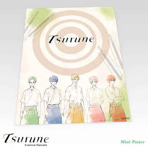 Tsurune Premium Box Set - Image 8