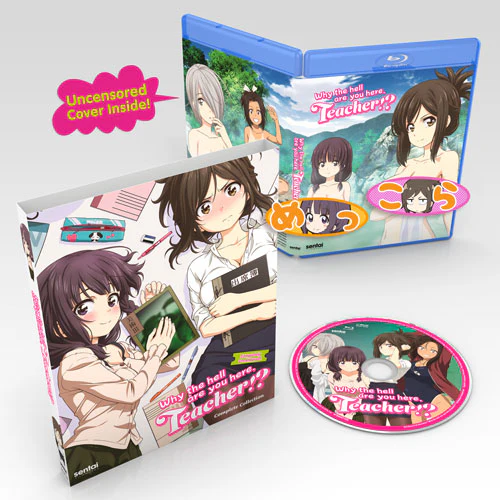 Why the hell are you here, Teacher!? Complete Collection - Image 2